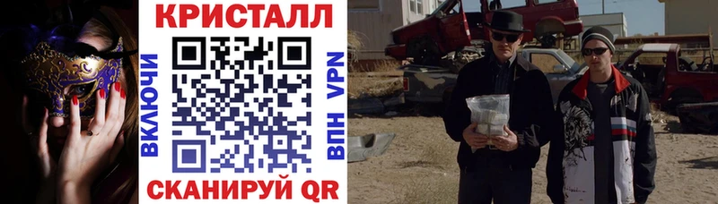 АМФЕТАМИН VHQ  ОМГ ОМГ как зайти  Липецк  где можно купить  