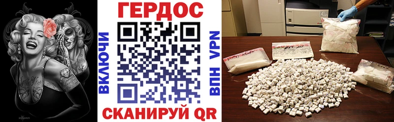 где купить наркоту  Липецк  Героин афганец 