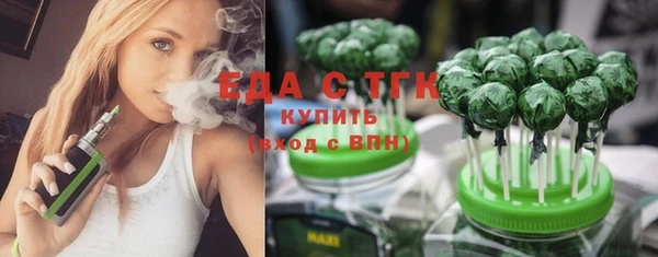 кокаин колумбия Богданович