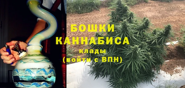 MDMA Premium VHQ Белоозёрский