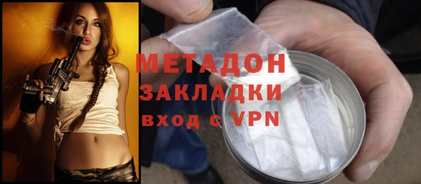 mix Беломорск