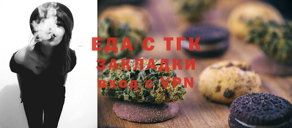 кокаин колумбия Богданович