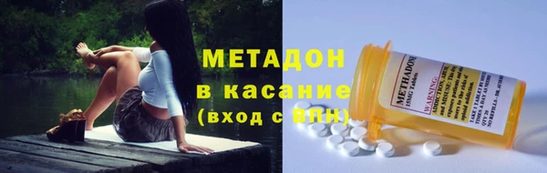 прущая мука Белокуриха