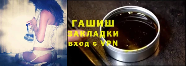 кокаин колумбия Богданович