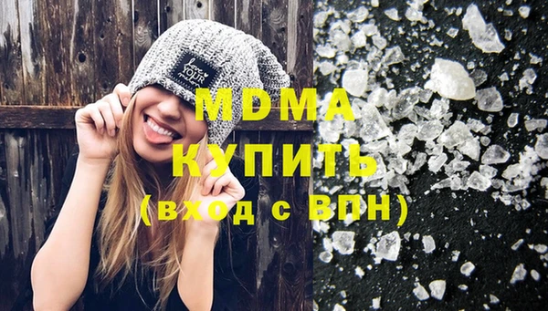 кокаин колумбия Богданович