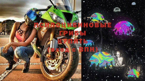mix Беломорск
