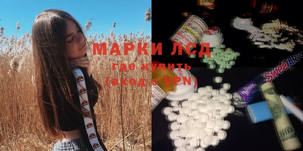 mix Беломорск