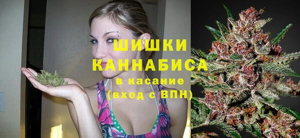mix Беломорск