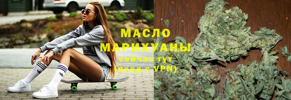 прущая мука Белокуриха