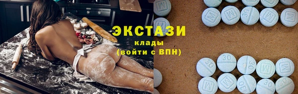 mix Беломорск