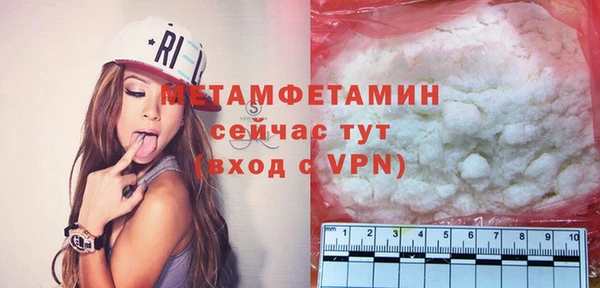 mix Беломорск