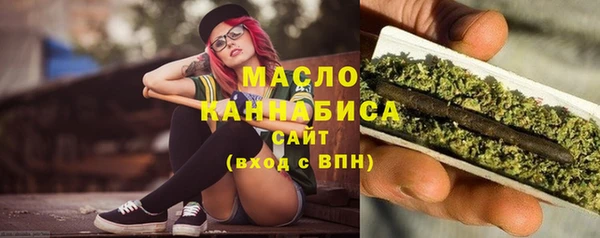 mix Беломорск
