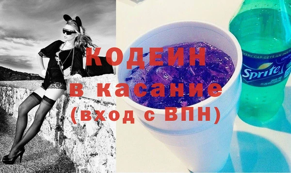 MDMA Premium VHQ Белоозёрский