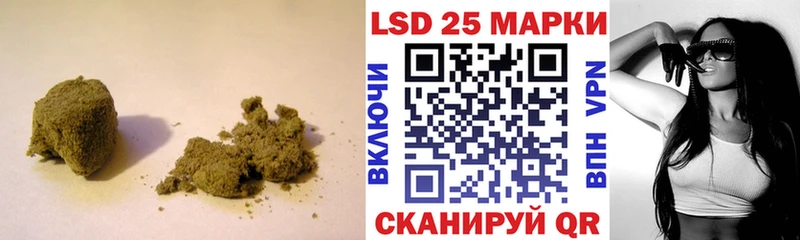 LSD-25 экстази ecstasy  мега как зайти  Липецк 